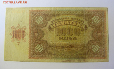 1000 кун 1941 Хорватия (174) 20.12.21 22:00 М - CIMG4281.JPG
