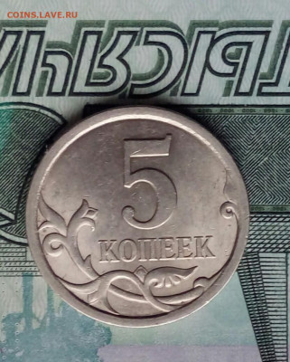 Вопросы по разновидностям от Барыга - 20211214_134658-1