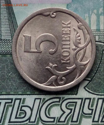 Вопросы по разновидностям от Барыга - 20211214_135316-1