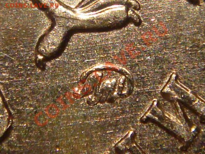 2010 5 руб ММД 3.2 В-ТОЛСТЫЙ с номинала до 21-30 09.11.11 - DSC02077.JPG