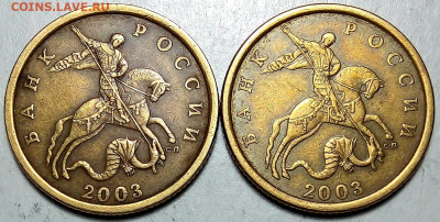 50к.2003г.сп.шт 2.212 и 2.11 - IMG_20211213_233642