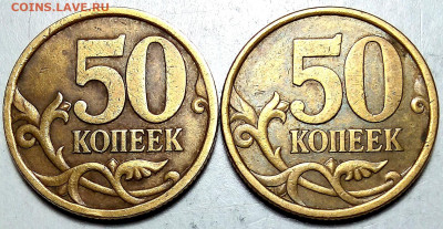 50к.2003г.сп.шт 2.212 и 2.11 - IMG_20211213_233250