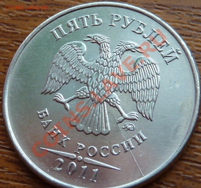 Расколы на 5р. и 10 коп.(полный)+бонус!До 12.11.2011г.14-00м - P1030687.JPG