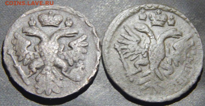 денга 1738 и 1731 на оценку - денга б