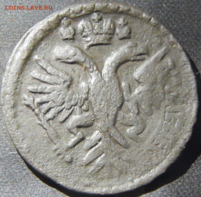 денга 1738 и 1731 на оценку - денга г