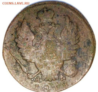 АД . До 19.12. В 22-00 МСК. - i (5)