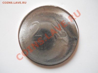 Индия. 2 Rupees 2009 Года. Окончание в 21.10, 10.11.2011. - 30.JPG