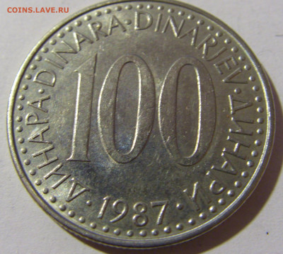 100 динар 1987 Югославия №2 20.12.21 22:00 М - CIMG4404.JPG