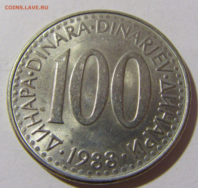 100 динар 1988 мед-ник Югославия №2 20.12.21 22:00 М - CIMG4413.JPG