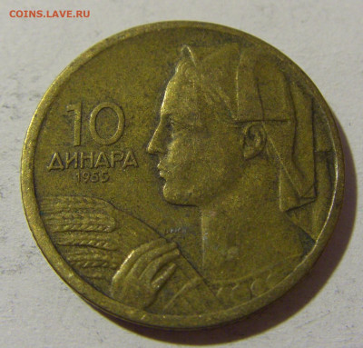 10 динар 1955 Югославия №1 20.12.21 22:00 М - CIMG4481.JPG