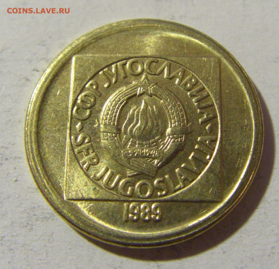10 динар 1989 Югославия №2 20.12.21 22:00 М - CIMG4495.JPG