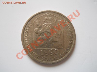 Чехия. 50 H 1990 Года. Окончание в 21.25, 10.11.2011. - 37.JPG
