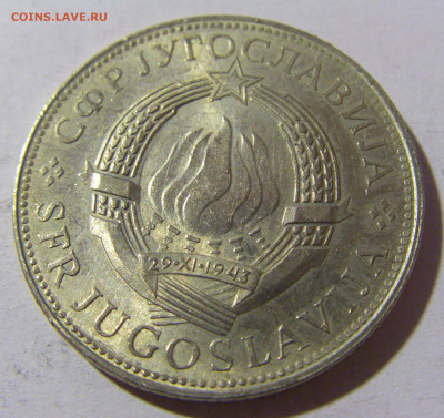 10 динар 1976 Югославия №1 20.12.21 22:00 М - CIMG4507.JPG