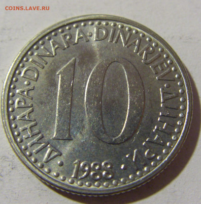 10 динар 1988 мед-ник Югославия №1 20.12.21 22:00 М - CIMG4517.JPG