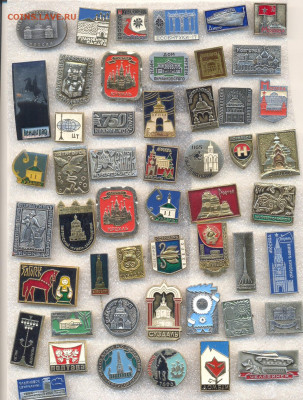 Значки разные по 10р (1) - 4