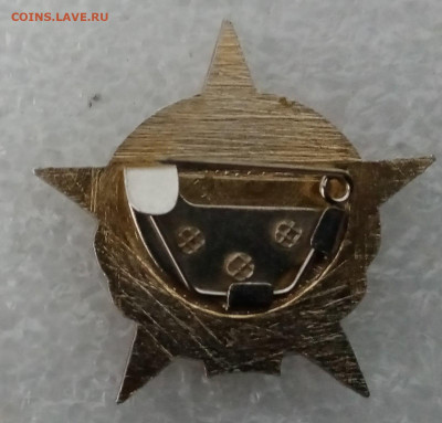 Нечастый знак курсы выстрел до 20.12.21 в 22:00 по мск - CA9F7B26-4BA5-4195-B460-9A2278079220