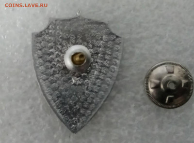 Знак старший погранотряда до 20.12.21 в 22:00 по мск - FA9C37D1-71B1-45DF-AEC4-3640DD29680B