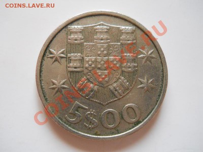 Португалия. 5$00 1980 "Корабль". Окончание в 21.45,10.11.11. - 11.JPG