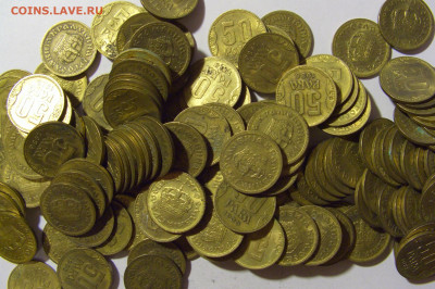 ФИКС! 50 пара 1938 Югославия 20.12.2021 22:00 М - CIMG4585.JPG