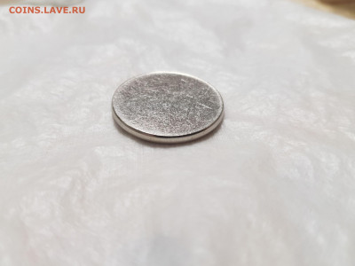 25 рублей Заготовка - 20211214_221158_compress43