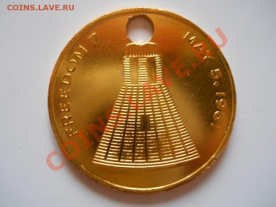 Американский Жетон. Окончание в 21.50, 10.11.2011. - 12.JPG