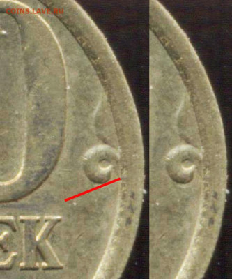 50 копеек 2005 СП. Определение штемпеля. - Линия-на взлет