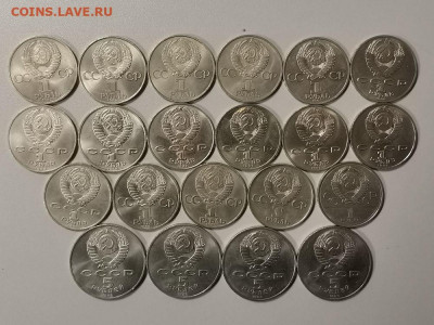 Юб.СССР 21шт(разные), до 15.12 - СГ СССР 21шт-2