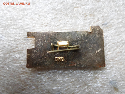 1-й Слёт молодых изобретателей и рационализаторов Москвы - SAM_9462.JPG