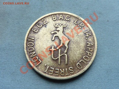 БРИТАНСКИЙ ЖЕТОН с ЛОСЕМ до 11.11.11 в 22-00 - MEMO0071.JPG