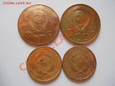 3, 2 Копейки 1949,1957,1930,1935 Годов. Старт 1 Рубль. - 17.JPG
