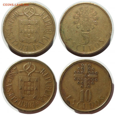  ЛЮКСЕМБУРГ - Collage_20211215_072610