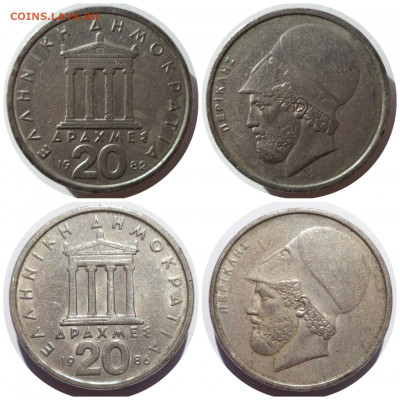  ЛЮКСЕМБУРГ - Collage_20211215_061816