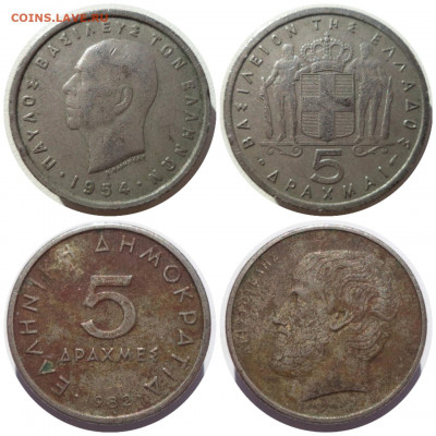  ЛЮКСЕМБУРГ - Collage_20211215_060816