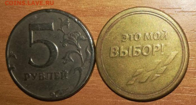 ТУ 160. Это мой выбор. - IMG_20211214_213905
