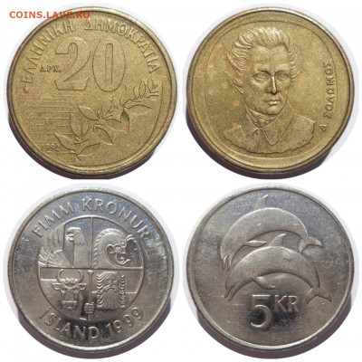  ЛЮКСЕМБУРГ - Collage_20211215_080601