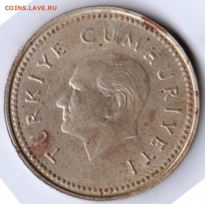 ТУРЦИЯ 5000 лир 1994 г. до 21.12.21 г. в 23.00 - 014