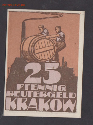 Германия Ноттельды 1922 25пф ( 3) до 21 12 - 3а