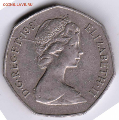 ВЕЛИКОБРИТАНИЯ 50 пенсов 1981 г. до 21.12.21 г. в 23.00 - 015