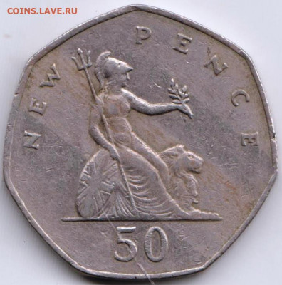 ВЕЛИКОБРИТАНИЯ 50 пенсов 1981 г. до 21.12.21 г. в 23.00 - 034
