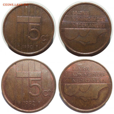 Фикс НИДЕРЛАНДЫ до 18.12.21 в 22:00 МСК - Collage_20211215_084205