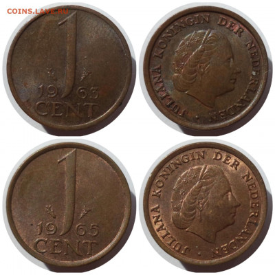 Фикс НИДЕРЛАНДЫ до 18.12.21 в 22:00 МСК - Collage_20211215_082933