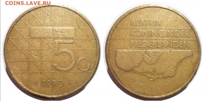 Фикс НИДЕРЛАНДЫ до 18.12.21 в 22:00 МСК - IMG_20211215_093105