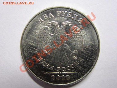 2р 2010 брак заготовки - IMG_1416.JPG
