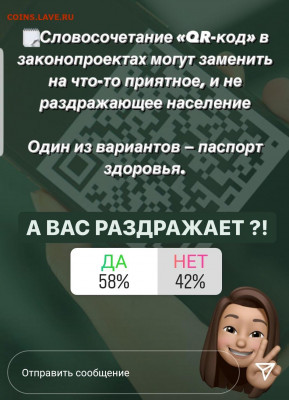 N-CoV(CoronaVirus) КоронаВирус.Последние новости - zx3