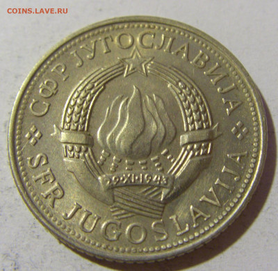 5 динар 1975 30 лет Победы Югославия №2 20.12.21 22:00 М - CIMG4615.JPG