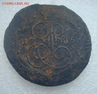 5 копеек 1785 ем  До 19.12. 22-00 - 003.JPG