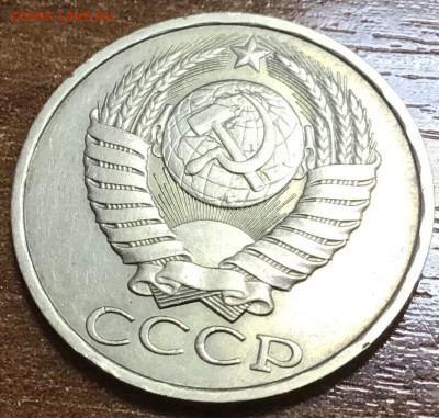 50 копеек 1987 - 80B2C9ED-4D46-42AD-AC50-791C7205AC47