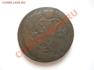 Копейка 1759 Года. Окончание в 20.55, 11.11.11. - 50.JPG