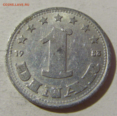 1 динар 1953 Югославия №2 20.12.21 22:00 М - CIMG4845.JPG