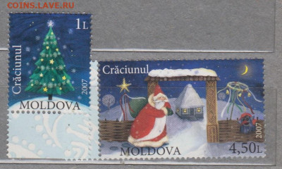 Молдова 2007 Новый год 2м** до 21 12 - 685